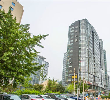 铸诚大厦