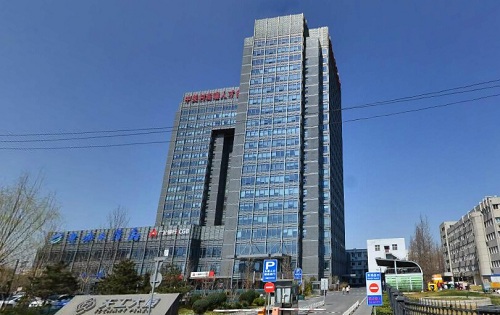 科大天工大厦