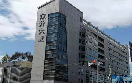 东升大厦