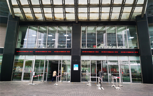 中关村soho正门