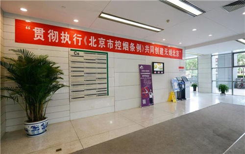 清华科技园科技大厦大厅