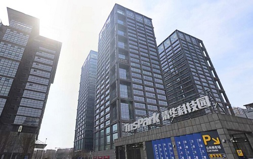 清华科技园科技大厦