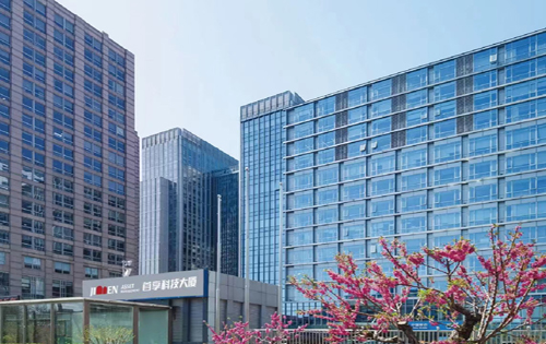 首享科技大厦外立面