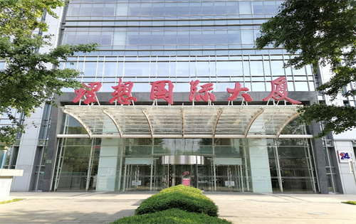 理想国际大厦