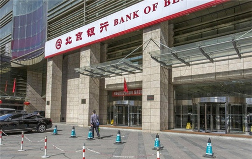 海淀文化艺术大厦正门