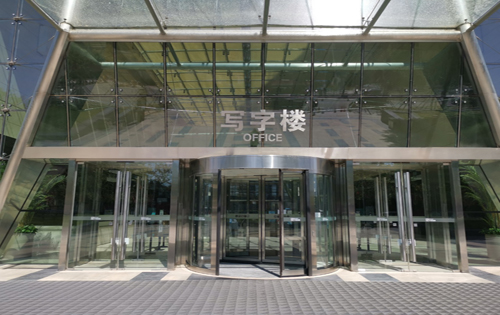 中海广场外立面