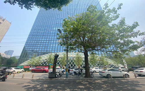 北京复星国际中心