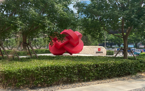 人保大厦（picc大厦）