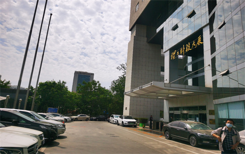 海理工科技大厦内景