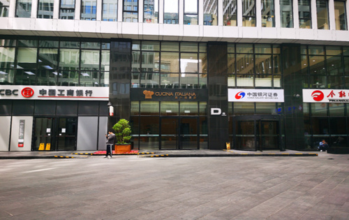 北京国际大厦入口