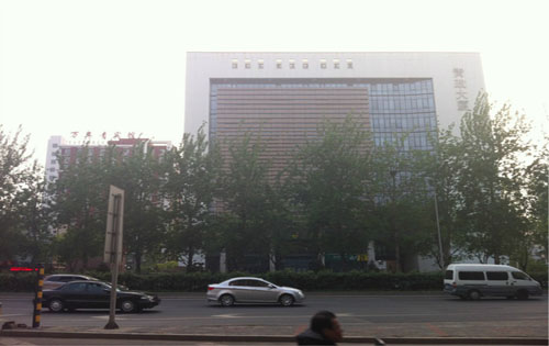 青政大厦