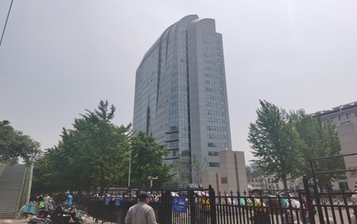 柏彦大厦