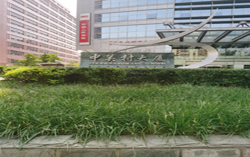 中关村大厦大厅