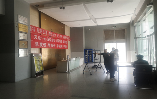 盈都大厦大堂