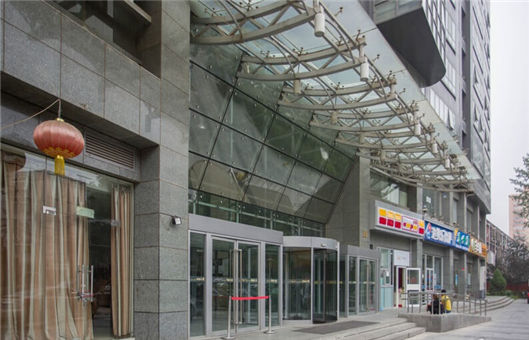 铸诚大厦