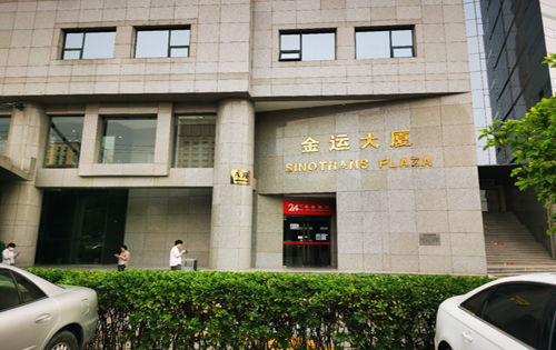 金运大厦
