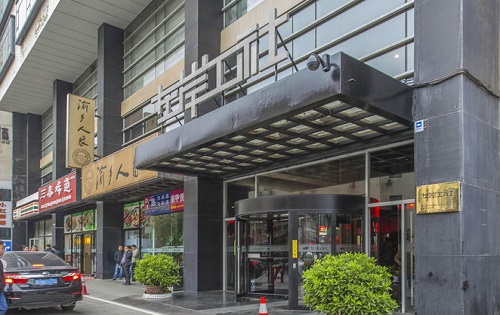左岸工社侧面