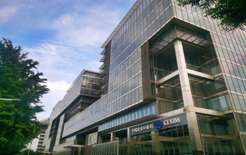 西长安街的地标性建筑：凯晨世贸中心