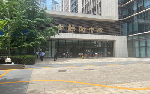 金融街中心周边环境