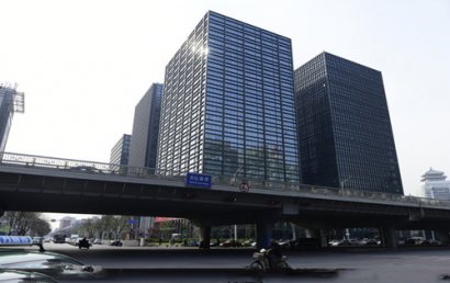 金融街月坛中心