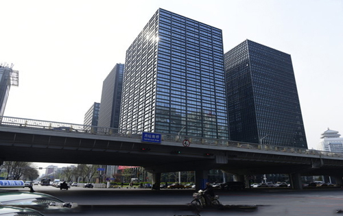 金融街月坛中心