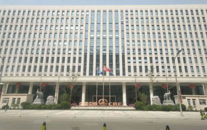 中铁大厦