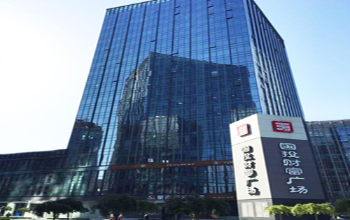 国投财富广场正门