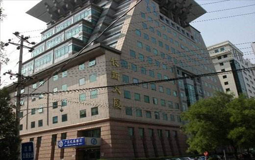 长新大厦外立面