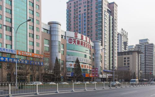 中关村科技发展大厦入口