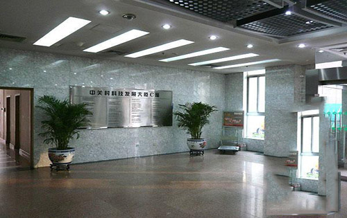 中关村科技发展大厦大堂