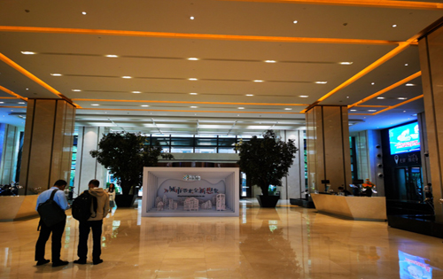 中海地产广场大厅