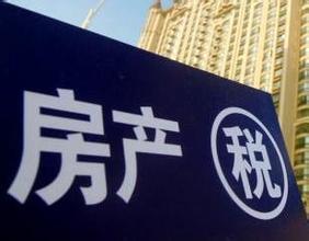 企业租写字楼要交什么税，应该怎么计税?