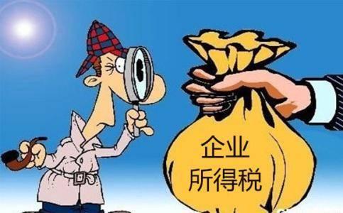 企业租写字楼要交什么税，应该怎么计税?