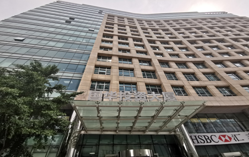 国华投资大厦外立面