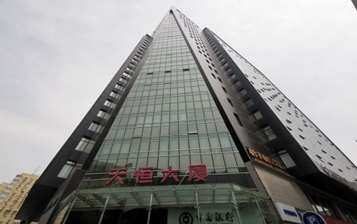 天恒大厦外立面