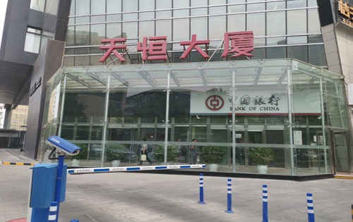天恒大厦大堂