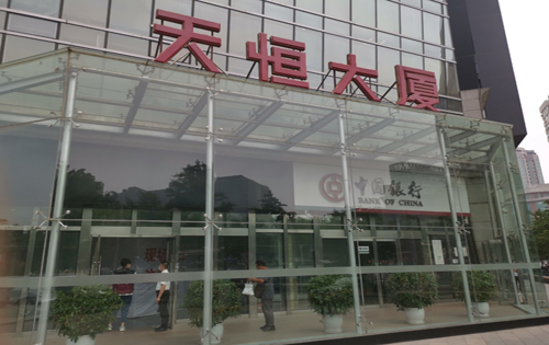 天恒大厦正门
