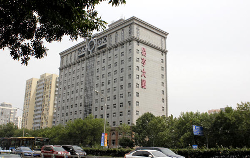 易亨大厦外立面