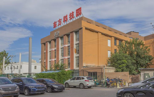 东方科技园