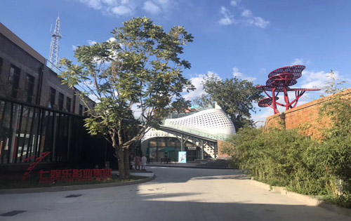 竞园艺术中心入住公司展示