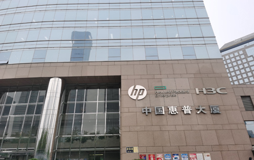 惠普大厦周边环境