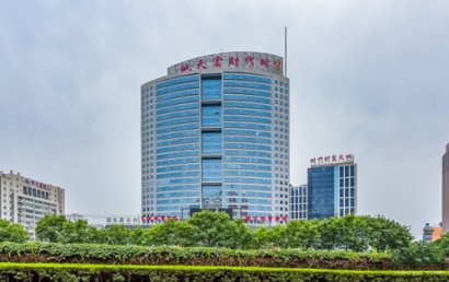 时代财富天地