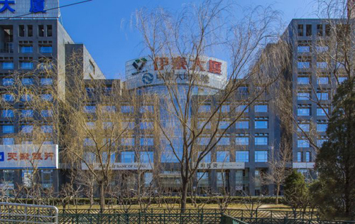 伊泰大厦外立面