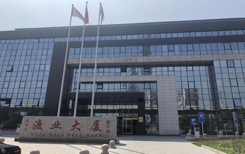 渡业大厦