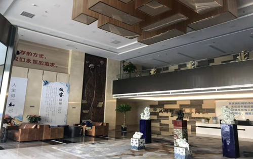 渡业大厦大堂