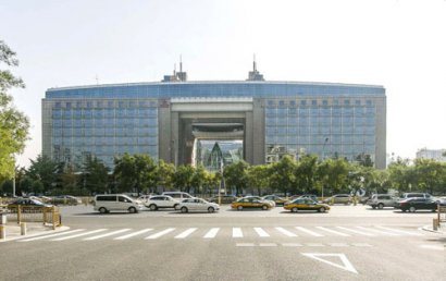 泰康人寿大厦