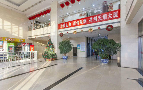 寰太大厦大堂