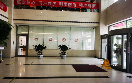 寰太大厦大堂入口