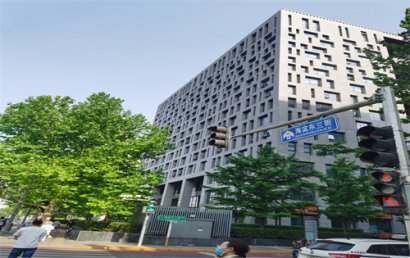 亚太区写字楼租赁活动逐渐好转 商业地产投资显著增长