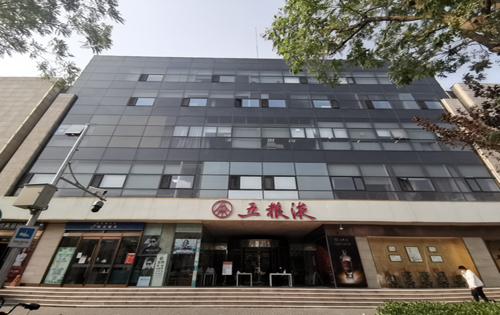 五粮液大厦